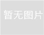 顺企网徐矿矿山机械企业店铺