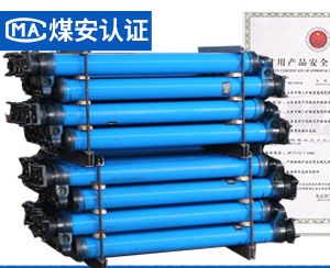 DW14-300/100单体液压支柱