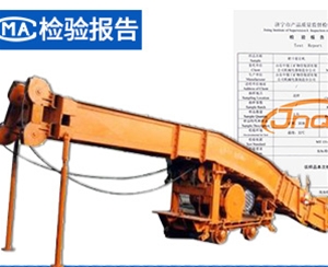 P60B耙斗装岩机_P60B耙斗机_徐矿矿山机械设备