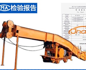 P60B耙斗装岩机_P60B耙斗机_徐矿矿山机械设备